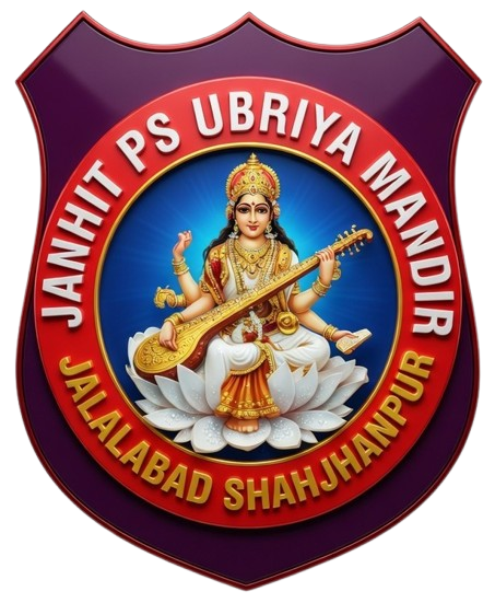 School Logo