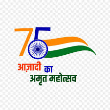 75 Years of Independence