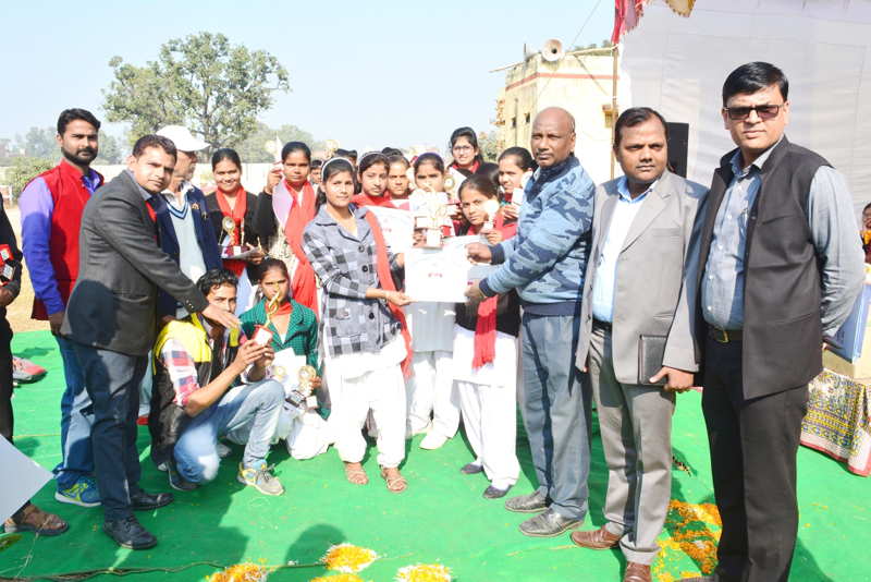 College Event